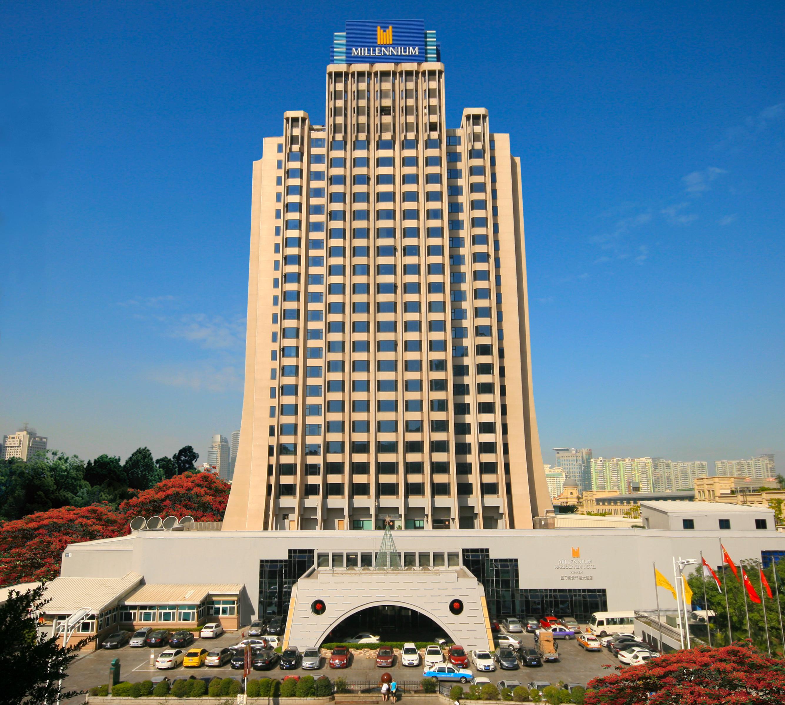 Millennium Harbourview Xiamen-near Metro Station & Zhongshan Road Hotel
