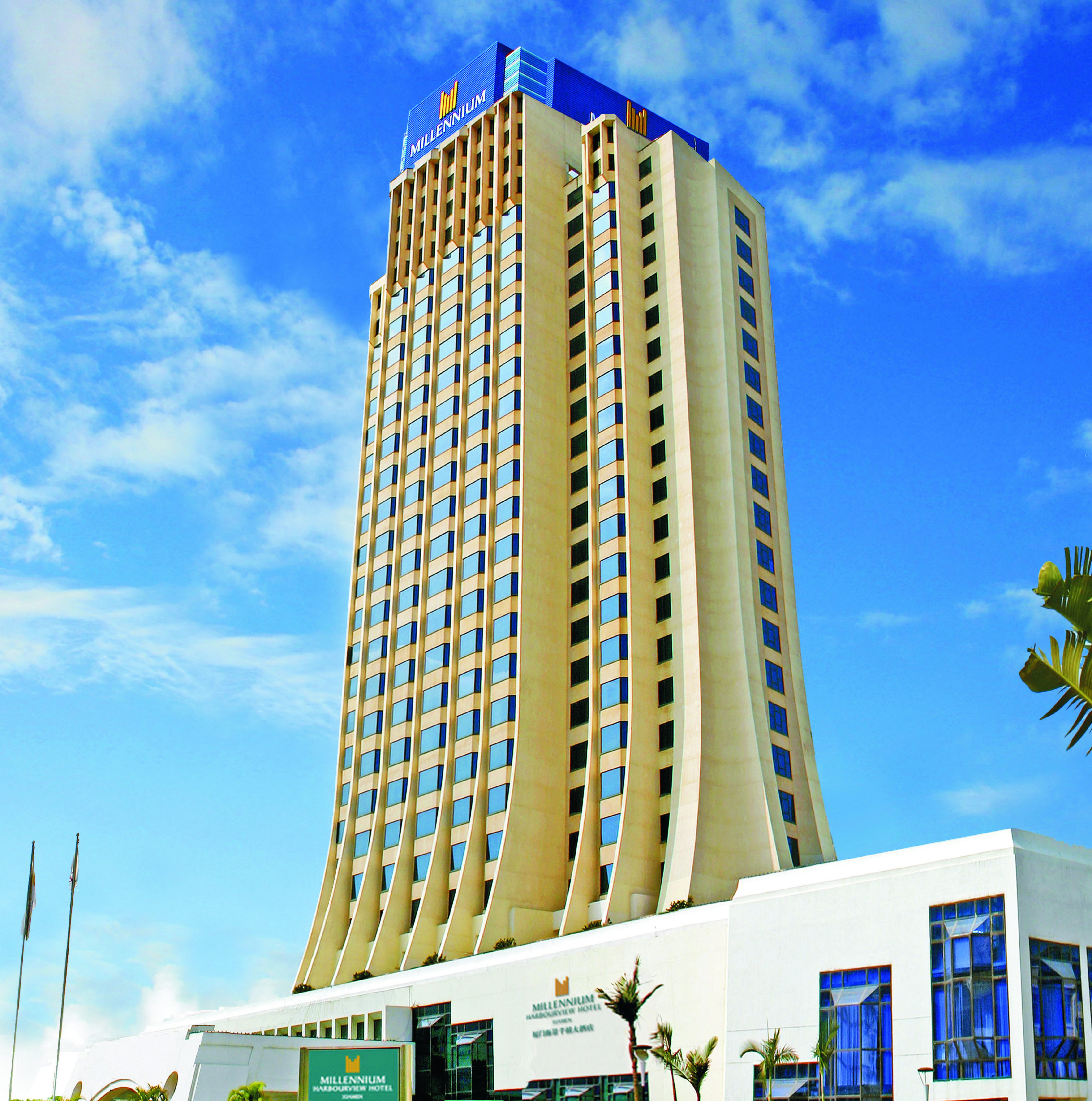 Millennium Harbourview Xiamen-near Metro Station & Zhongshan Road Xiamen