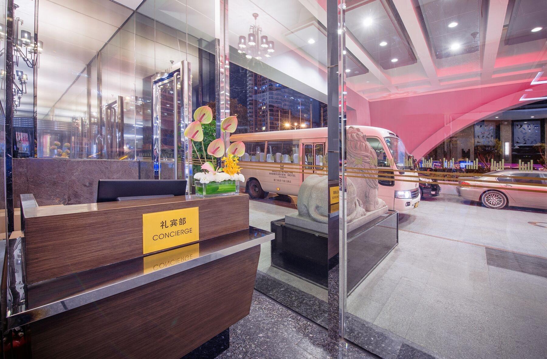 Millennium Harbourview Xiamen-near Metro Station & Zhongshan Road Hotel 5*