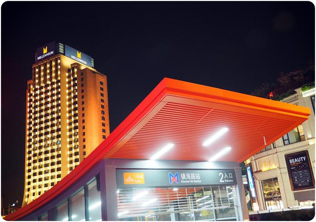 Millennium Harbourview Xiamen-near Metro Station & Zhongshan Road Hotel Xiamen
